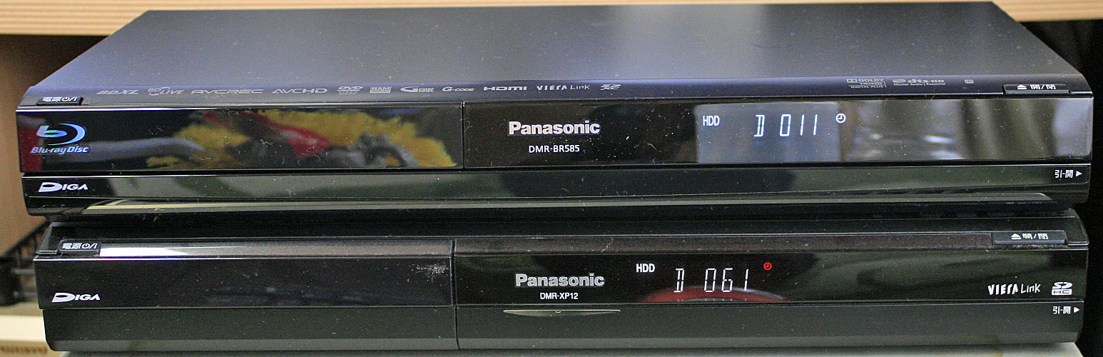 DMR-BR585とDMR-XP12