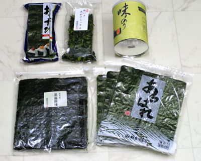 朝倉海苔店　5点お試しパッケージ