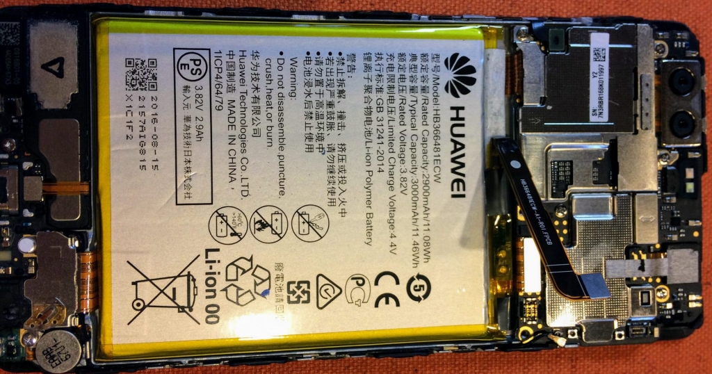 Huawei P9 バッテリー交換