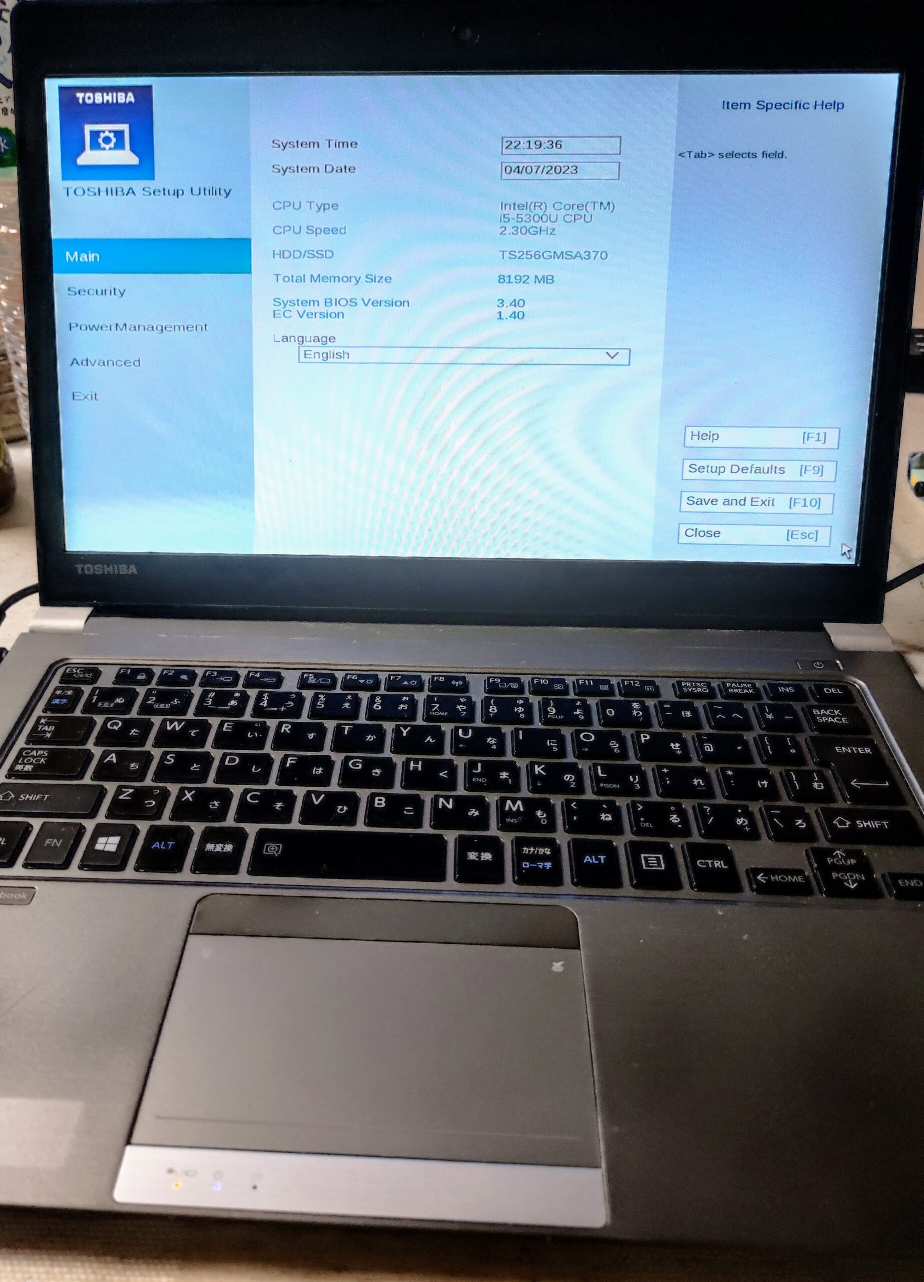 Dynabook R63/P
