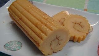 おうちで作れる簡単伊達巻 – おうちでつくるおせち