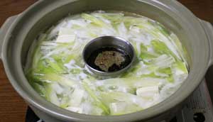湯豆腐(ねぎととうふたっぷりの湯どうふ)