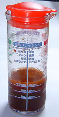 香味ソース