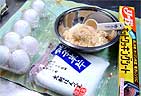 かんたん伊達巻の材料