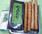 利尻昆布とごぼう