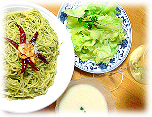 peperoncino.jpg