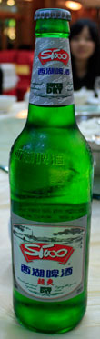 西湖啤酒(さいこびーる) 超爽:ビール:中国