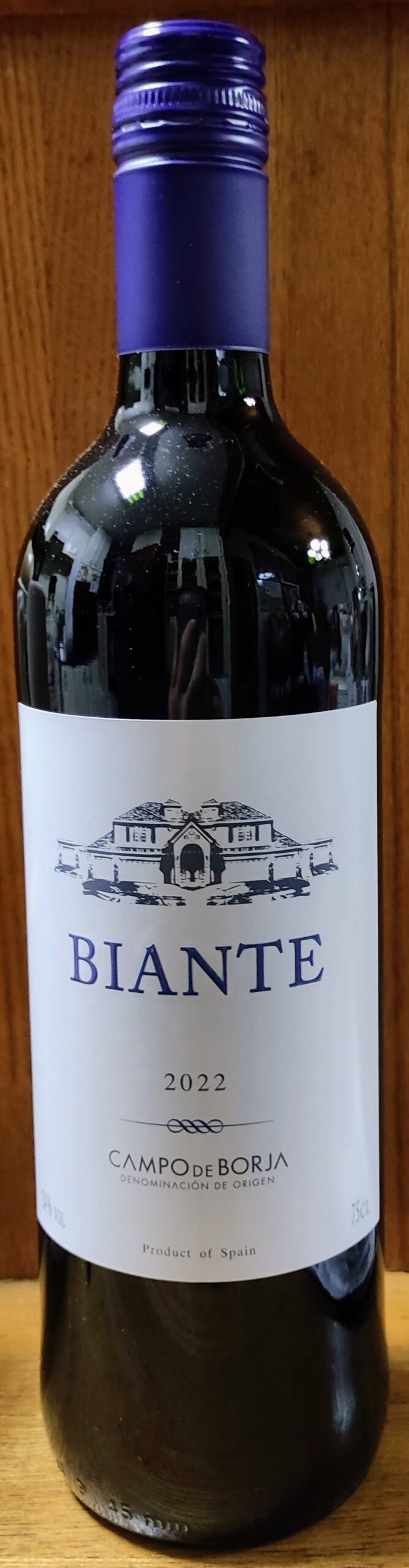 ビアンテ レッドワイン(Biante Red Wine)