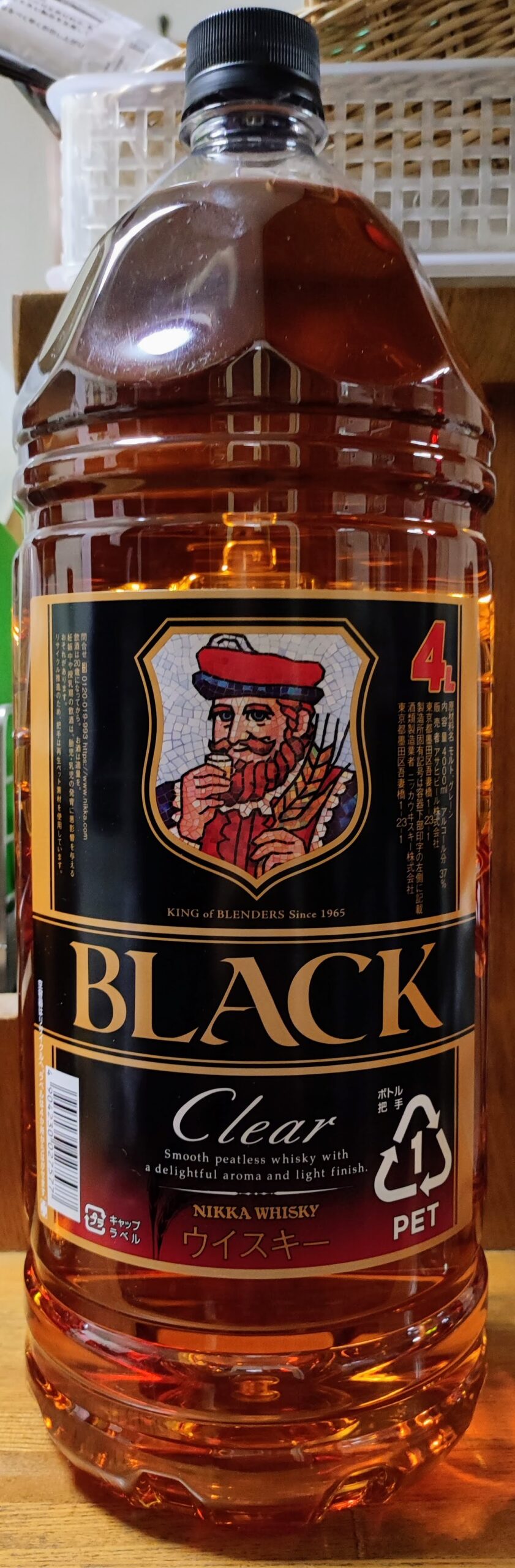 ブラックニッカ クリア (Black Nikka Clear)