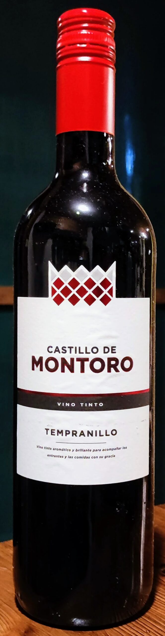 カスティーリョ・デ・モントロ(Castillo De Montoro)