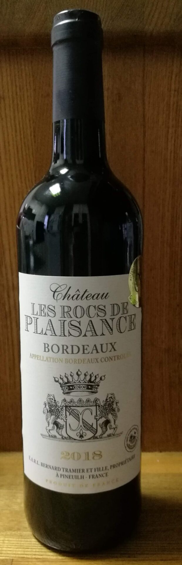 Chateau Les Rocs De Plaisance シャトー レ ロック ド プレザンス