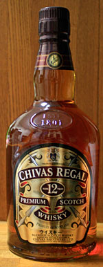 Chivas Regal(シーバスリーガル) 12年