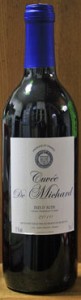 Cuvee De Michard Red(キュヴェ ド ミシャール レッド)