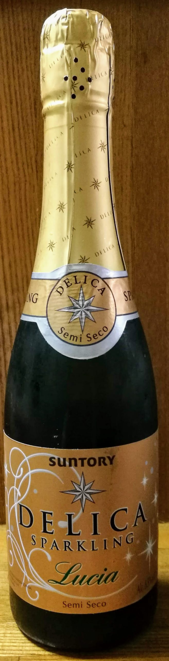 Delica Sparkling Lucia デリカ スパークリング ルシア
