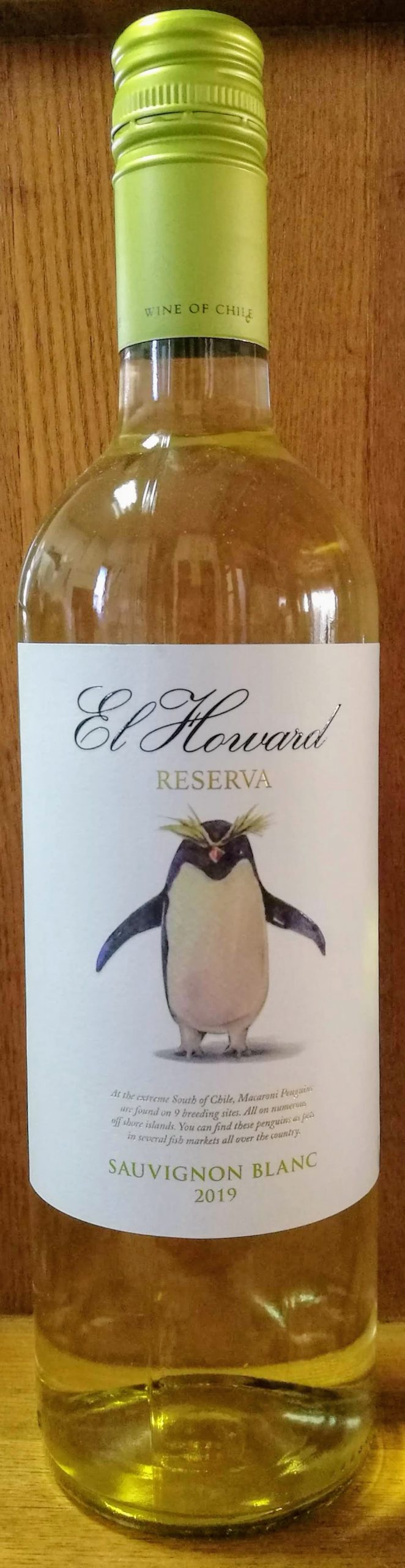 El Howard Reserva Saubignon BLanc 2019 エル ハワード レゼルヴァ ソーヴィニヨン ブラン