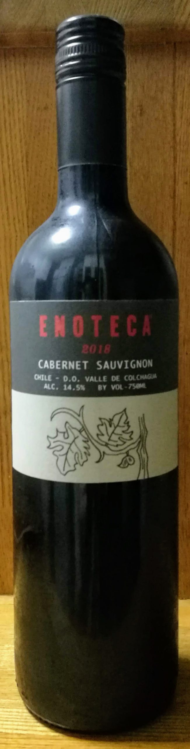 Enoteca 2018 エノテカ