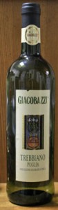 Giacobazzi Trebbiano Puglia(ジャコバッティ トレビアーノ ブーリア)