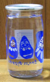 nishinoseki.jpg