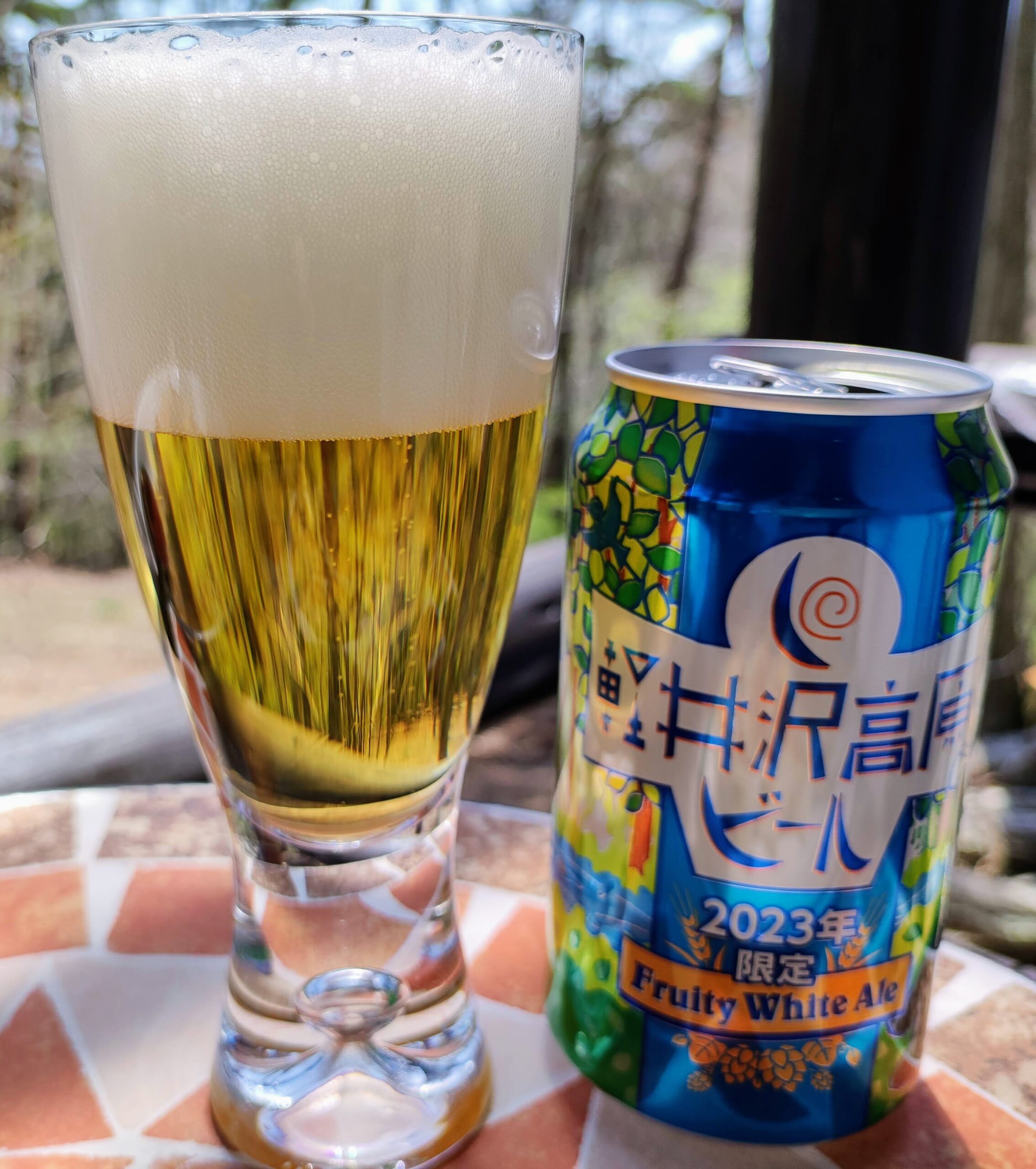 軽井沢高原ビール 2023年限定ビール