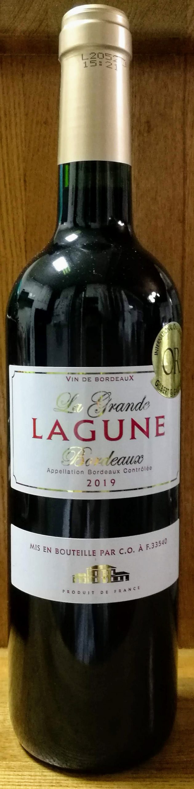 La Grande Lagune 2019 ラ グランド ラギューヌ