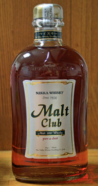 Malt Club(モルトクラブ)