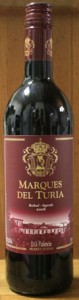 Marques Del Turia Tinto(マルケス デ トゥーリア ティント)