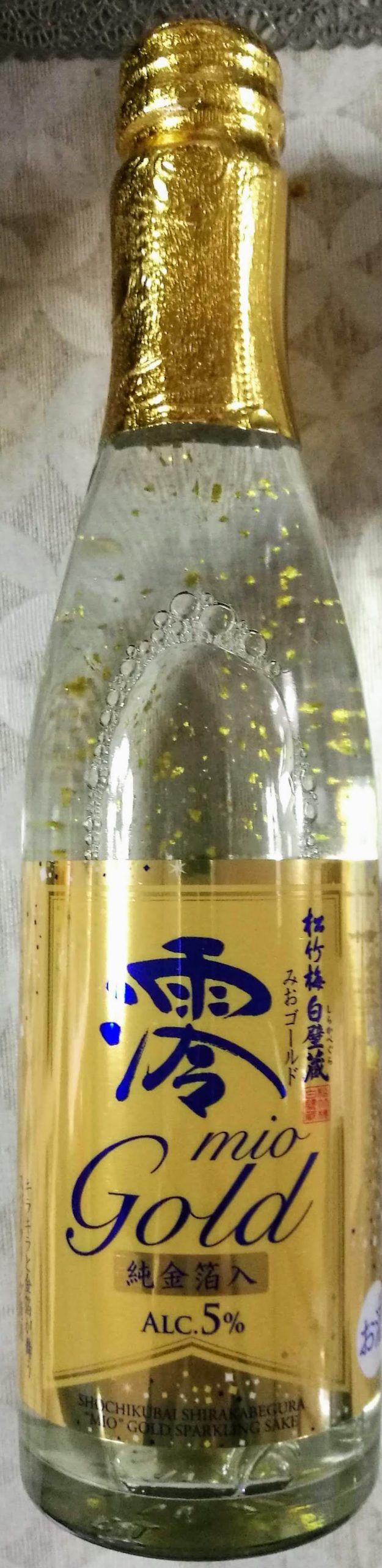 松竹梅 白壁蔵 澪 GOLD