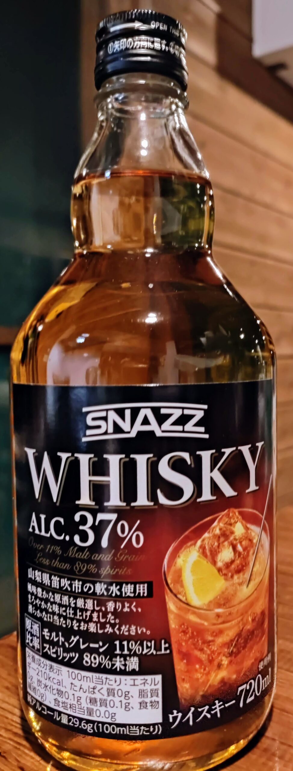SNAZZ WHISKY