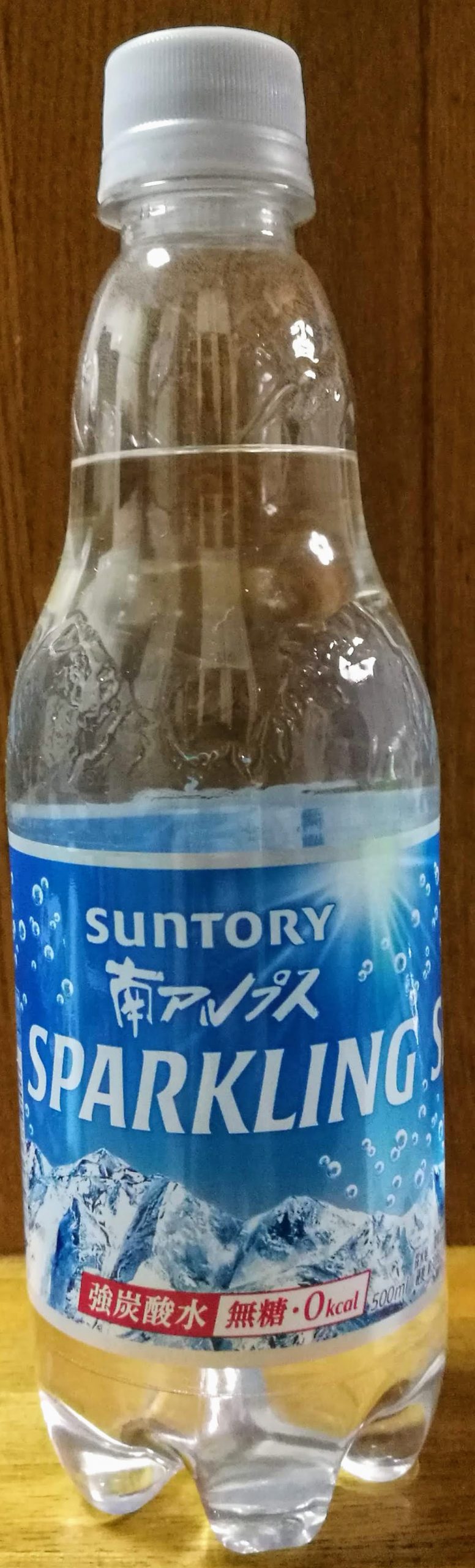 南アルプススパークリング