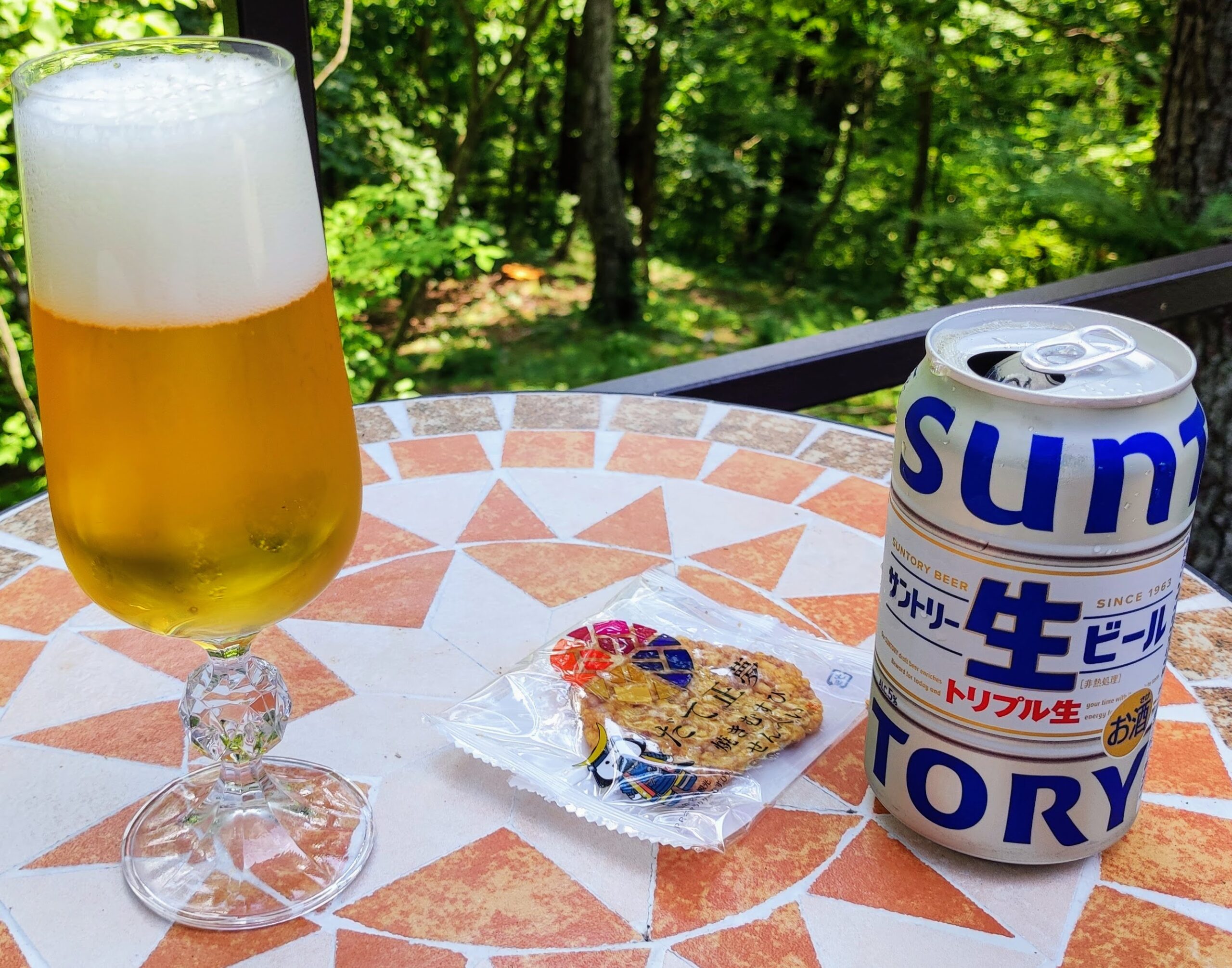 サントリー生ビール トリプル生