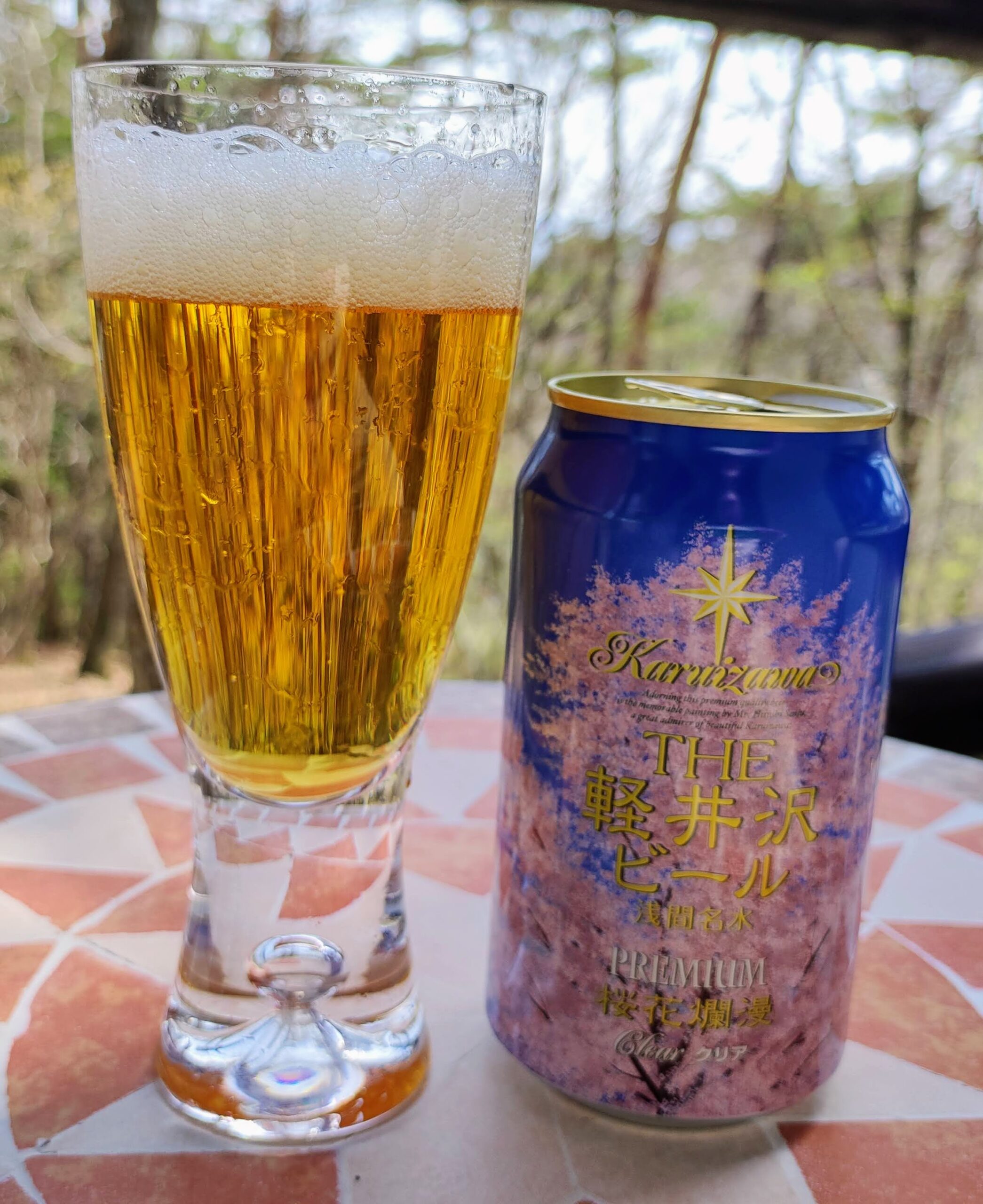 The 軽井沢ビール 桜花爛漫プレミアム