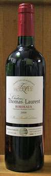 Thomas Laurent(トマ ローラン)