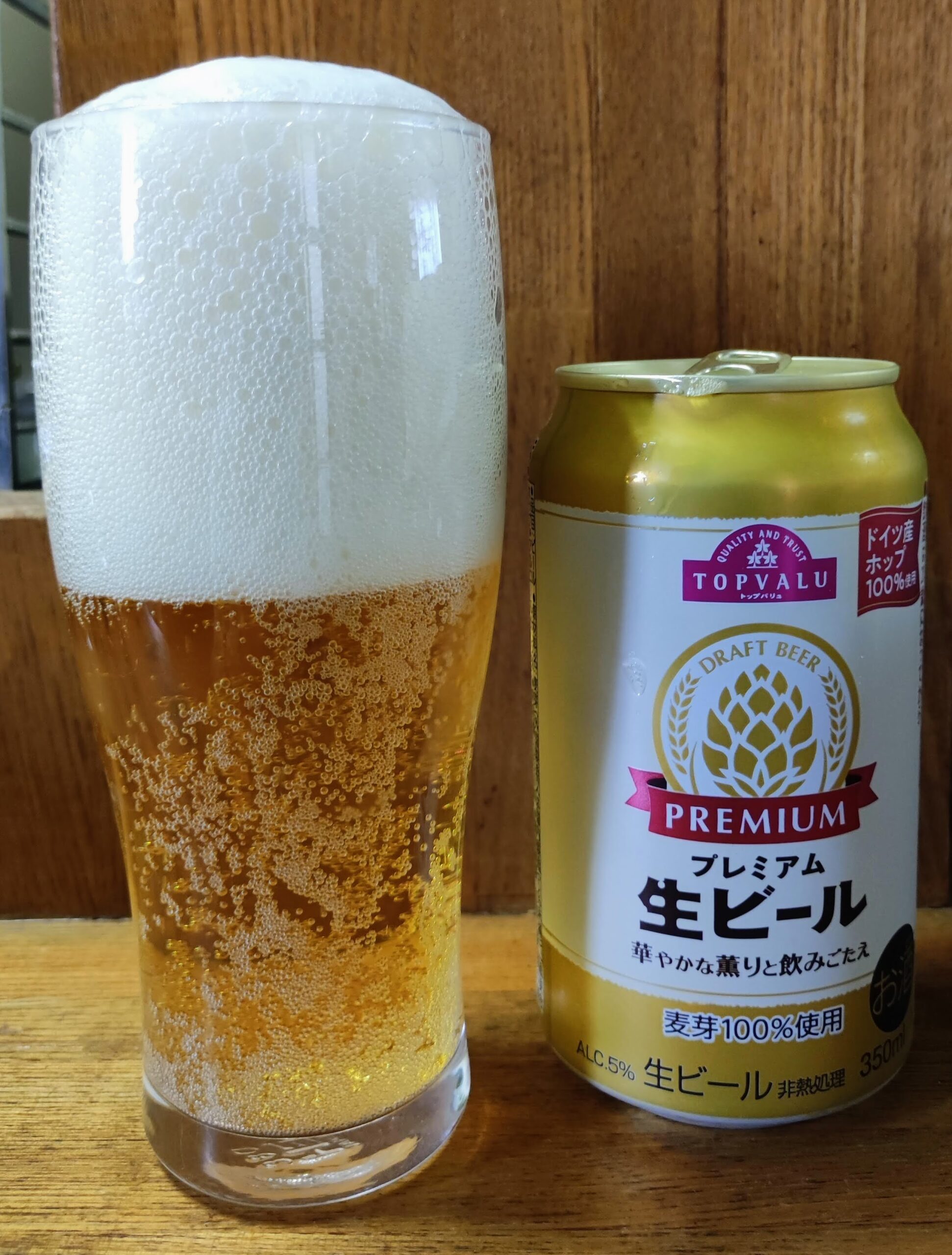 TOPVALU プレミアム生ビール