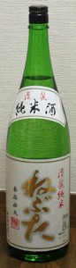 ねぶた淡麗純米酒