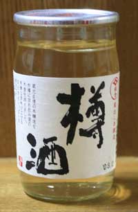 菊秀（きくひで）