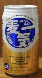 麦一気