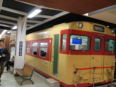 横川サービスエリアの急行志賀