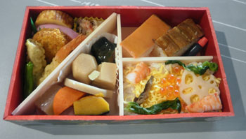 日本のおもてなし弁当