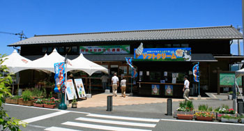 道の駅　阿蘇