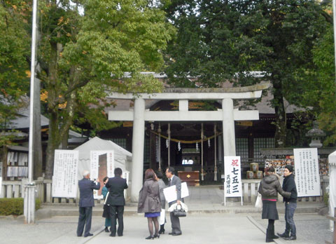 武田神社