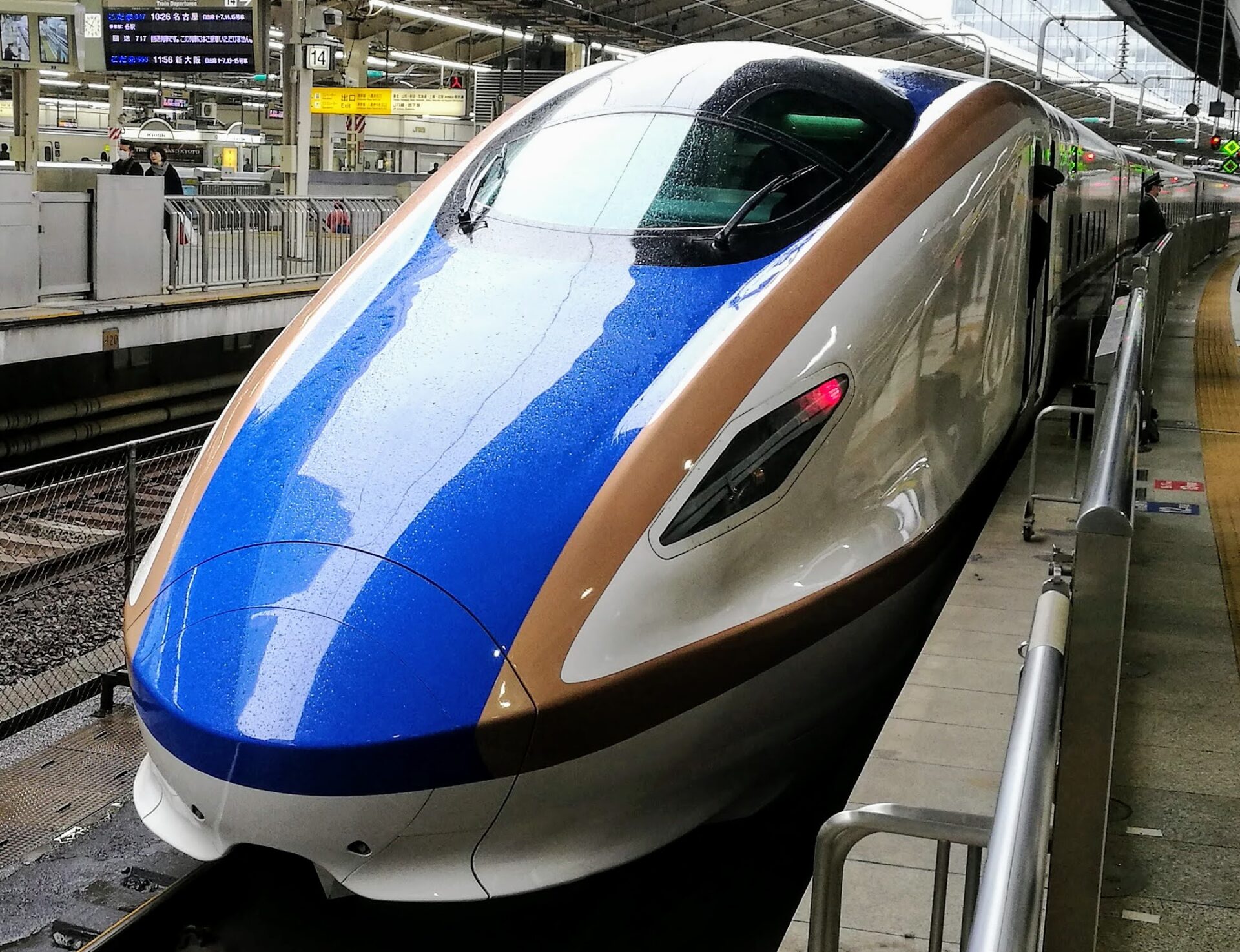 新潟へ出張、新幹線日帰りの旅