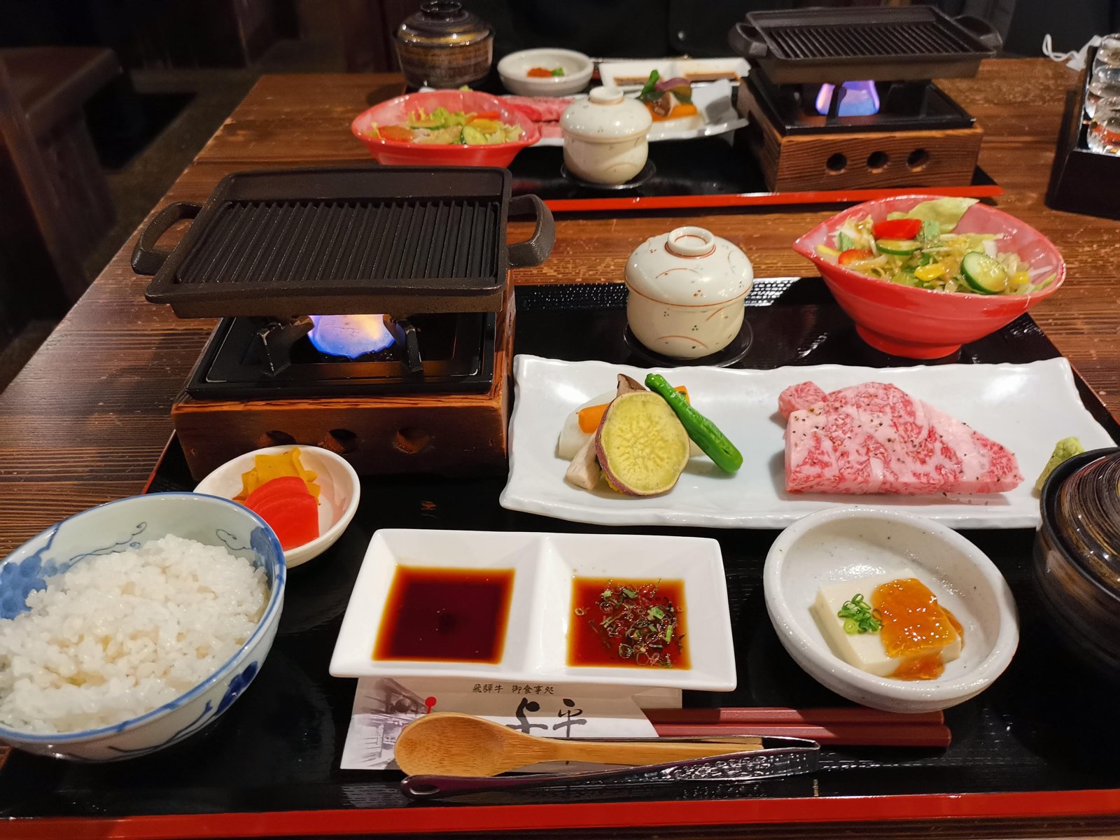 飛騨牛の夕食