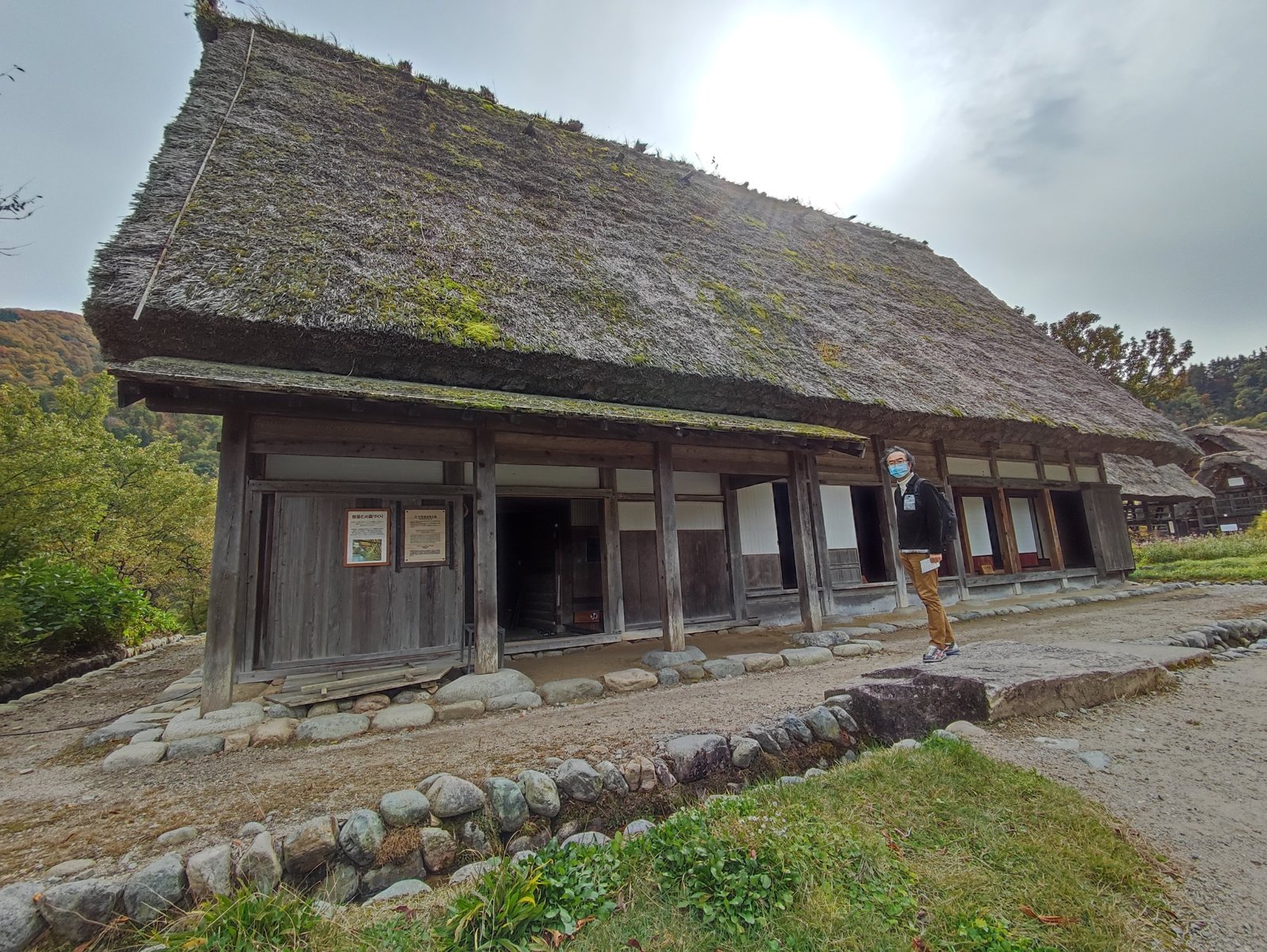 合掌造りの家