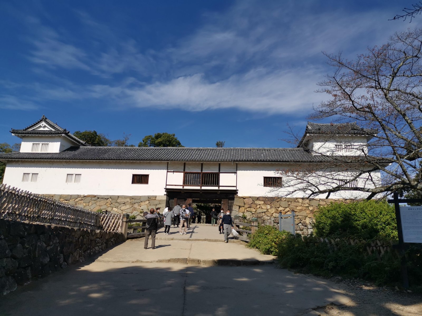 天秤櫓 天秤櫓