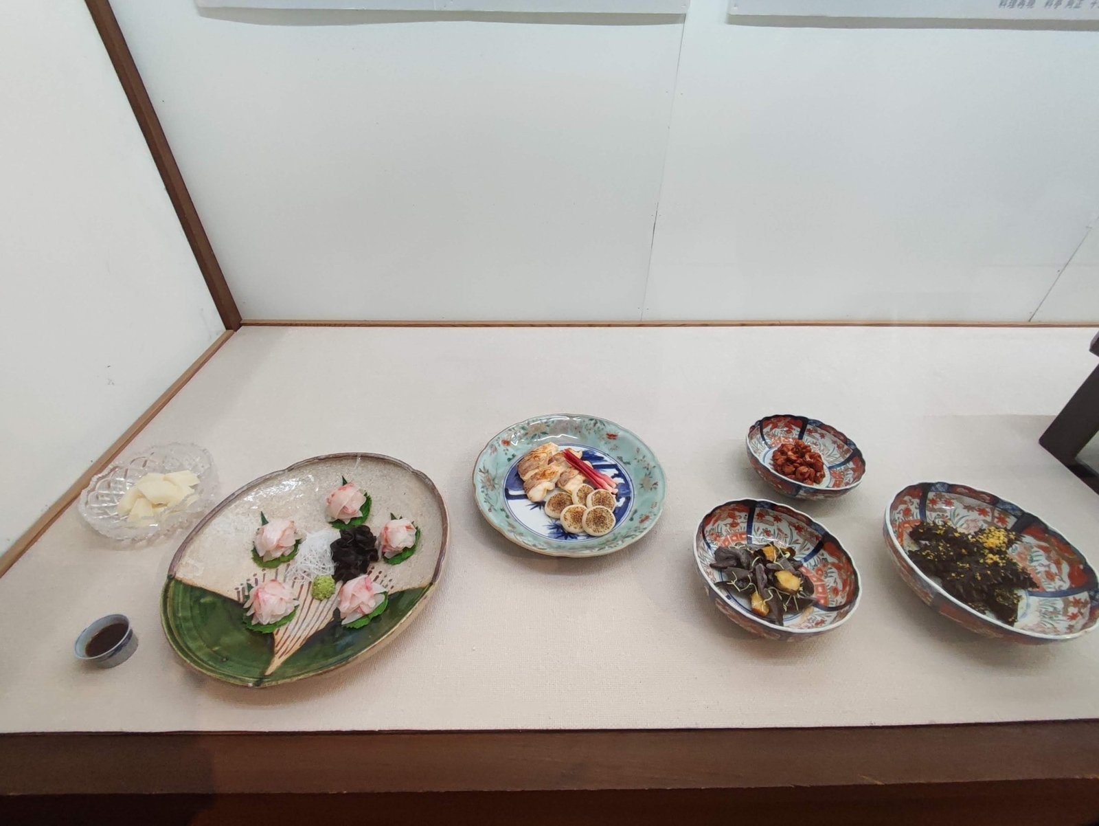 酒宴の丼物