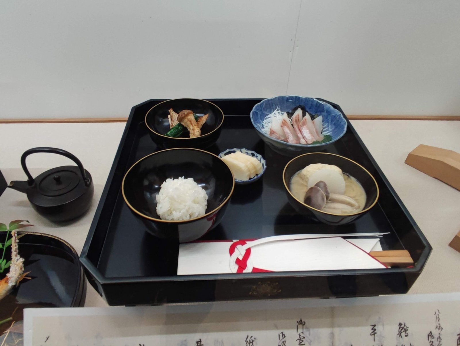 本膳