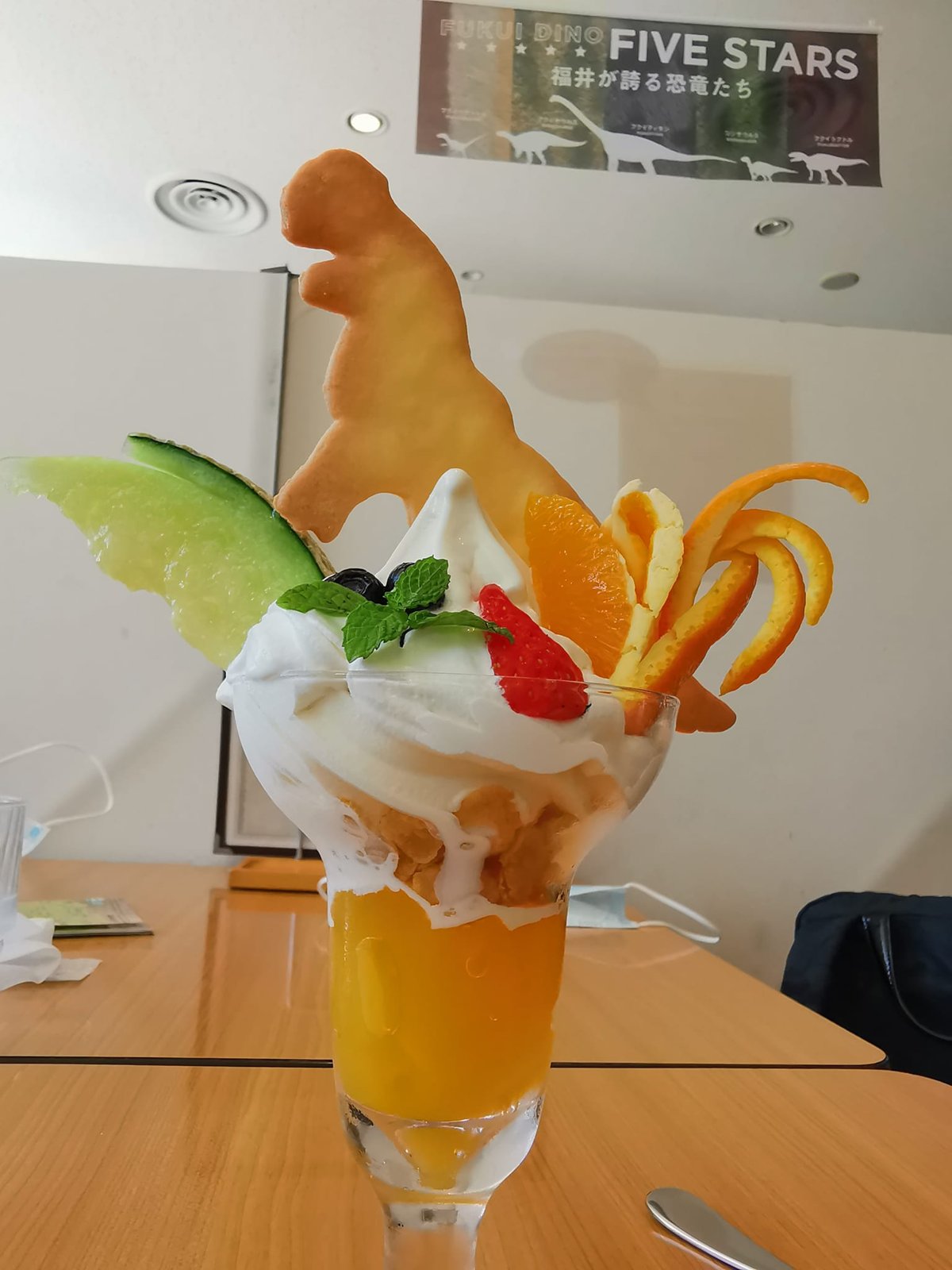 ティラノパフェ