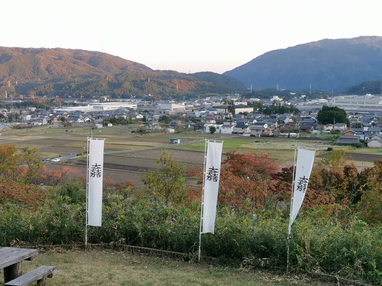 笹尾山からの眺め