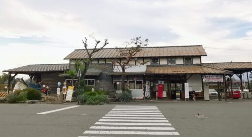 旧松代駅