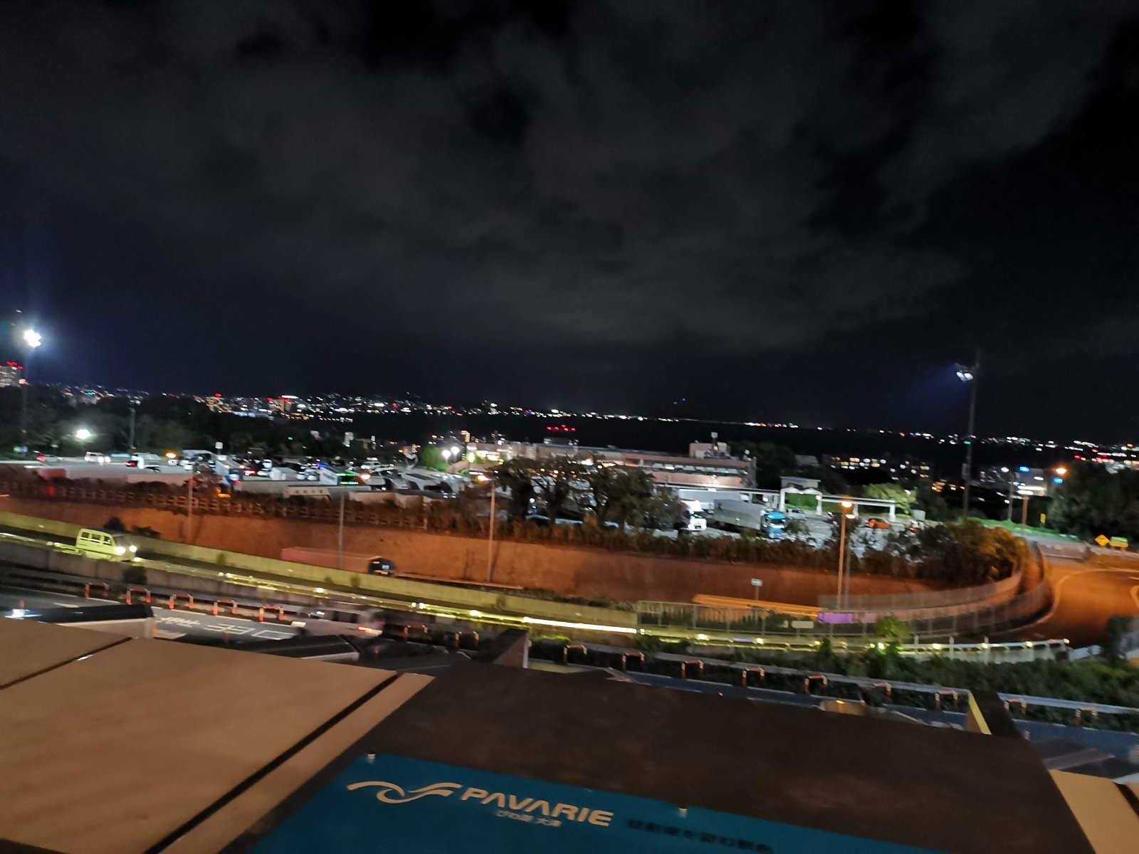 サービスエリアからの夜景 サービスエリアからの夜景